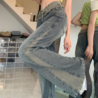 Retro Patchwork Jeans for Women's Spring and Autumn 2024 New Oversized Chubby Mm High Waisted Design with a Slightly Flared Wide Leg Long Pants
