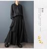 Spring Dark Style Niche Design: Loose Lapel Sashes Shirt & Wide Leg Pants Set