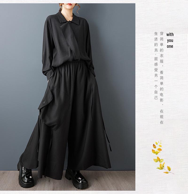 Spring Dark Style Niche Design: Loose Lapel Sashes Shirt & Wide Leg Pants Set