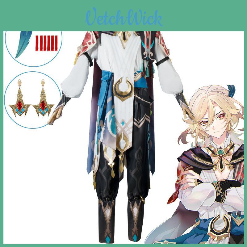 Genshin Impact Kavvi Cosplay Outfit With Headwear And Earring