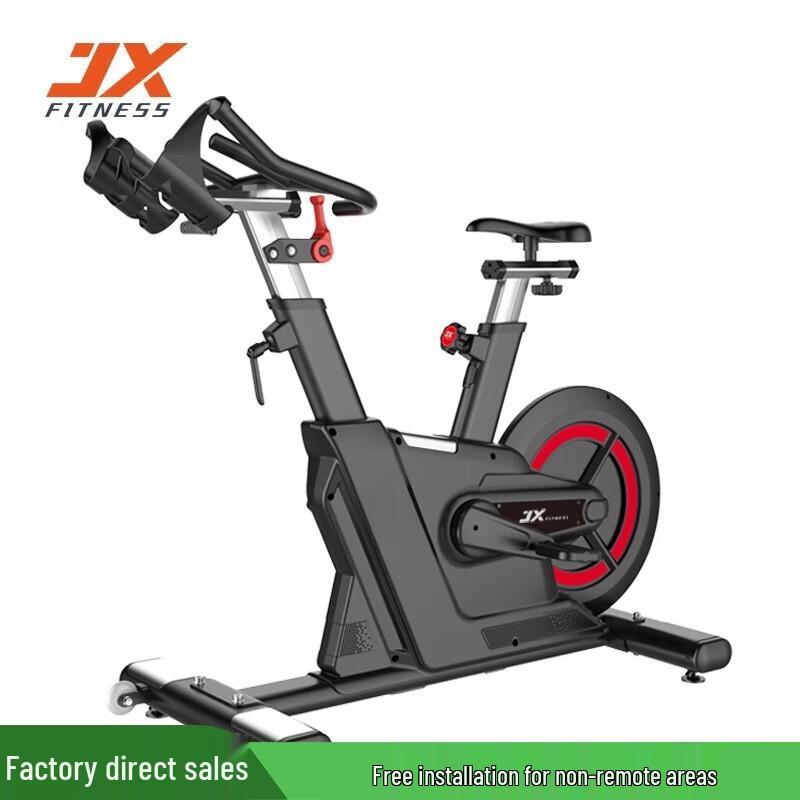 JUNXIA JX-7066 Commercial Exercise Bike