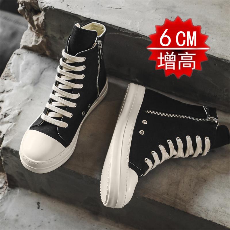 Invisible inner heightening shoes New summer canvas shoes Breathable thick-soled high-top dad shoes