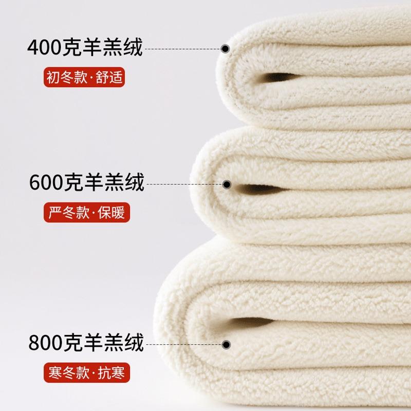 Extra thick 0g lamb wool leggings women wear high-waisted cotton pants in winter, large size thermal pants, thermostatic pants