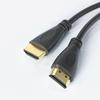 1.8m Copper-Clad Steel HDMI Cable, 1.4 Version, Supports 4K, 3D, 1080P
