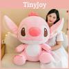 Lilo Plush Toy Cartoon Stuffed Doll Bedroom Decoration Kids Gift Birthday