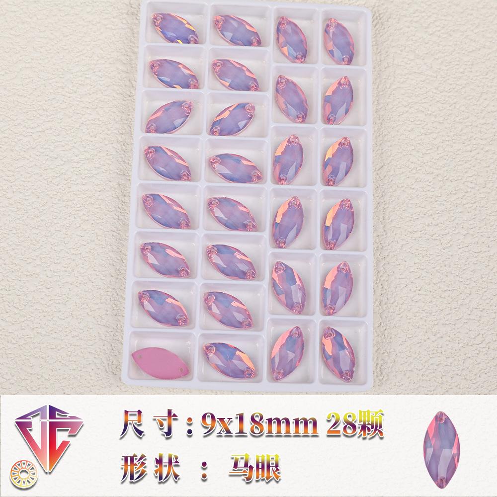 Neon Fluorescent Mocha Protein Horse Eye-Shaped Glass Hand Seam Drill, Flat Bottom Drill Double Hole Rhinestone Handmade Diy Accessories
