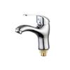 LINDONG Single Cold Water Basin Faucet