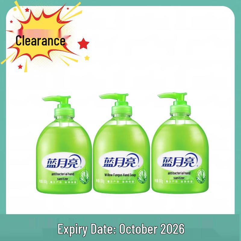 

Blue Moon Aloe Antibacterial Hand Wash Set