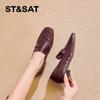 St&Sat Comfortable, Versatile, Breathable, Casual Style Deep Mouth Loafers