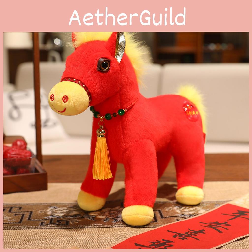 Horse Plush Animal Dolls With Tassel Decoration For New Year Gifts Decoration