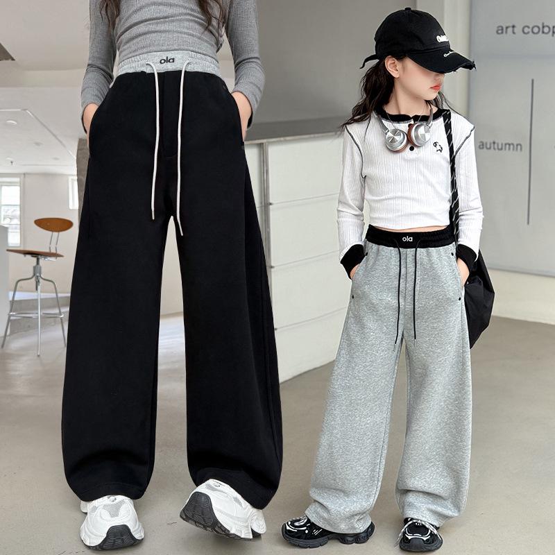 Girls' Patchwork Wide-Leg Sweatpants - 2025 Spring/Autumn Trend for Middle & Big Children