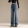 RAIN.CUN Women's 2024 High-Waist Straight-Leg Jeans