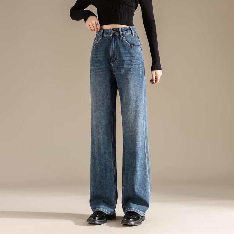 RAIN.CUN Women's 2024 High-Waist Straight-Leg Jeans