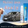 Paint Pen Suitable for Geely Preface EMGRAND Vision Boyue FY11 Pen Emgrand Gs Ice Crystal White Gl Car Paint Repair Geely Touchup Paint2