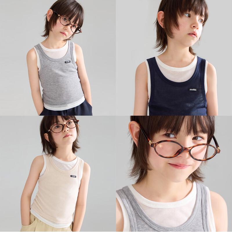 Mucmukn Girls  Layered Tencel Lyocell Wool Vest Set 160 cm