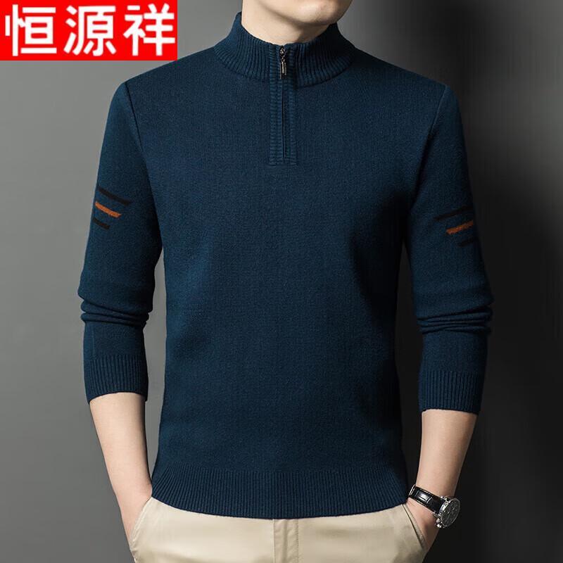 Hengyuanxiang Men's Half-Zip Wool Blend Sweater