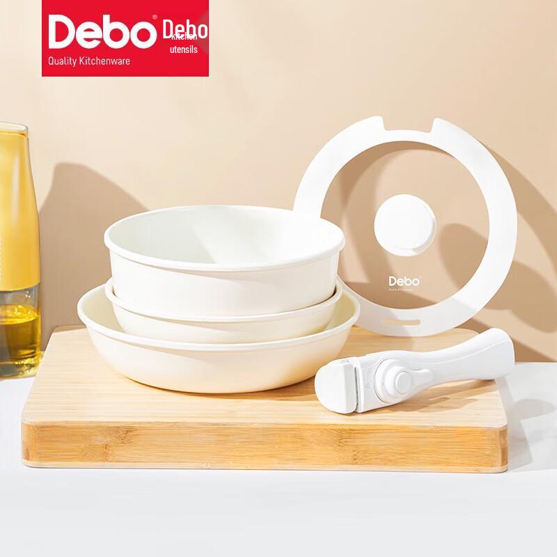 Debo Sulenge Cookware Set (3-Piece)