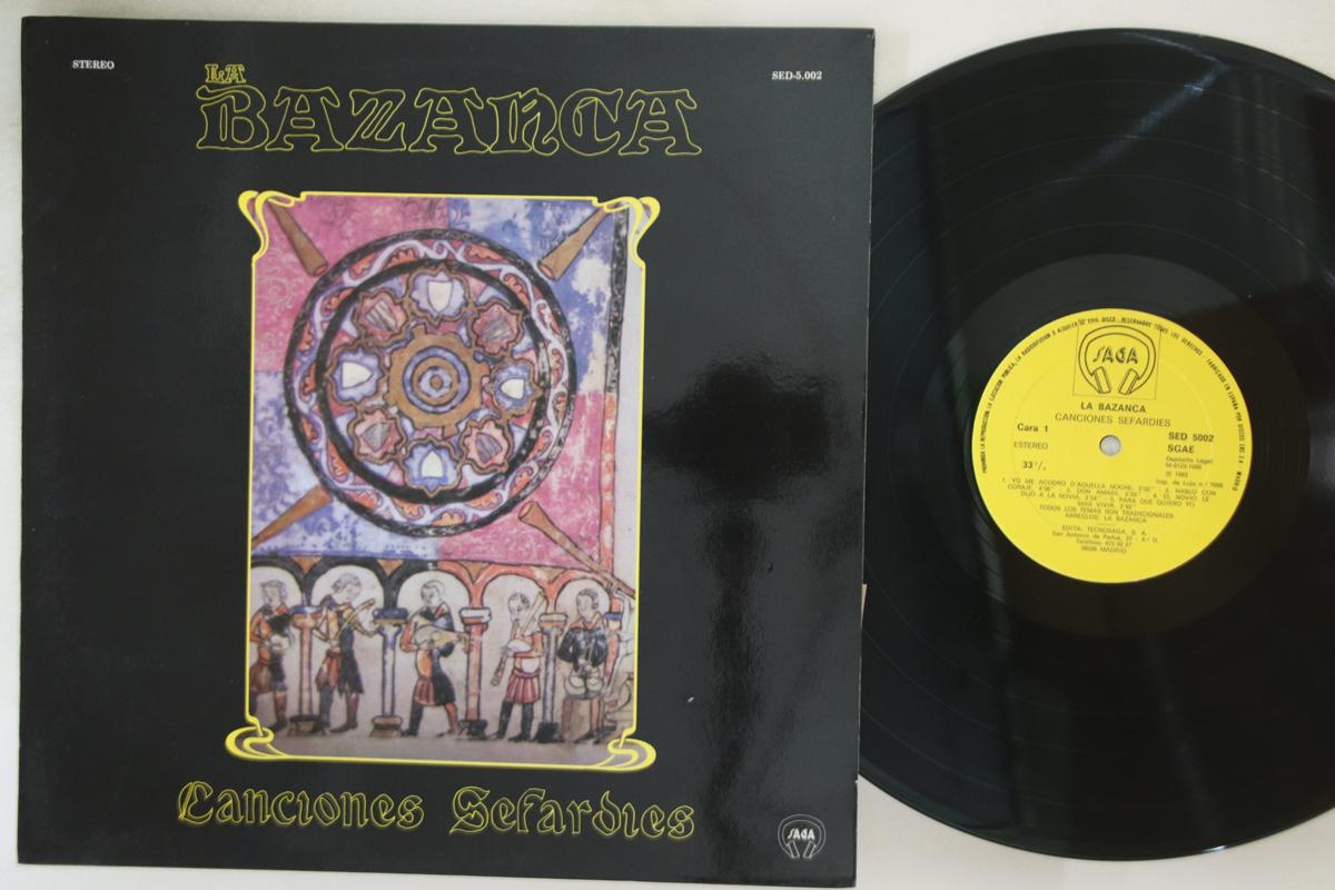 

LP Пластинка LA BAZANCA - Сефардские песни SED5002 SAGA 1983 Испания Классическая Б/У