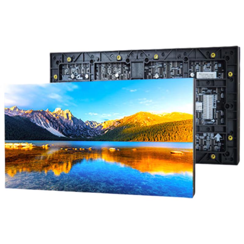 QIANGLI Full Color LED Display Panel CN Plug (adapter Included)