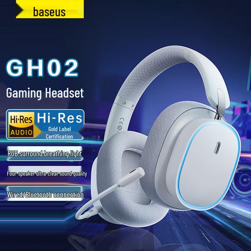 

Baseus AeQur GH02 Gaming Headset