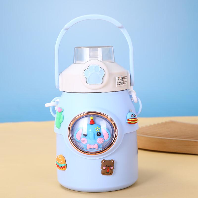 Nufeng Children s Insulated Water Bottle