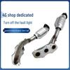 Three-Way Catalytic Converter for Toyota Corolla, Altis, Camry, Rav4, Reiz, Crown, Vios & Levin