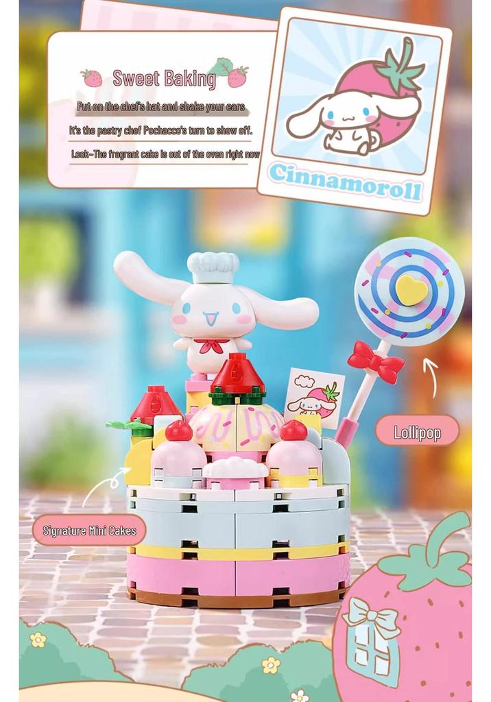 Sanrio Family Strawberry Town Parade Train Building Blocks - Pokémon Educational Toy Gift