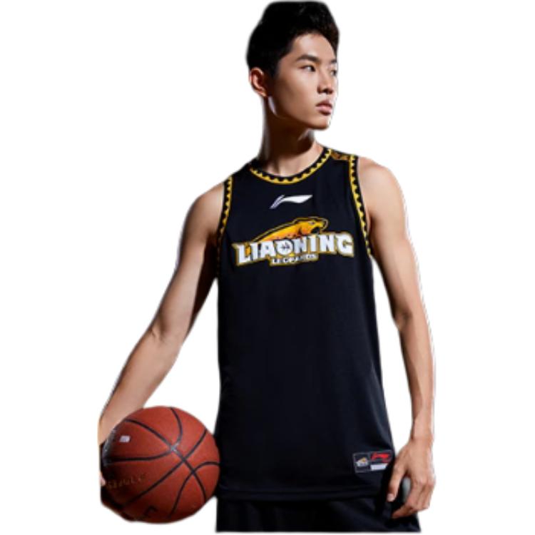 Li-Ning CBA Liaoning Team Professional Basketball Series Mens Game Jersey Men Tops Black AAYR463-2