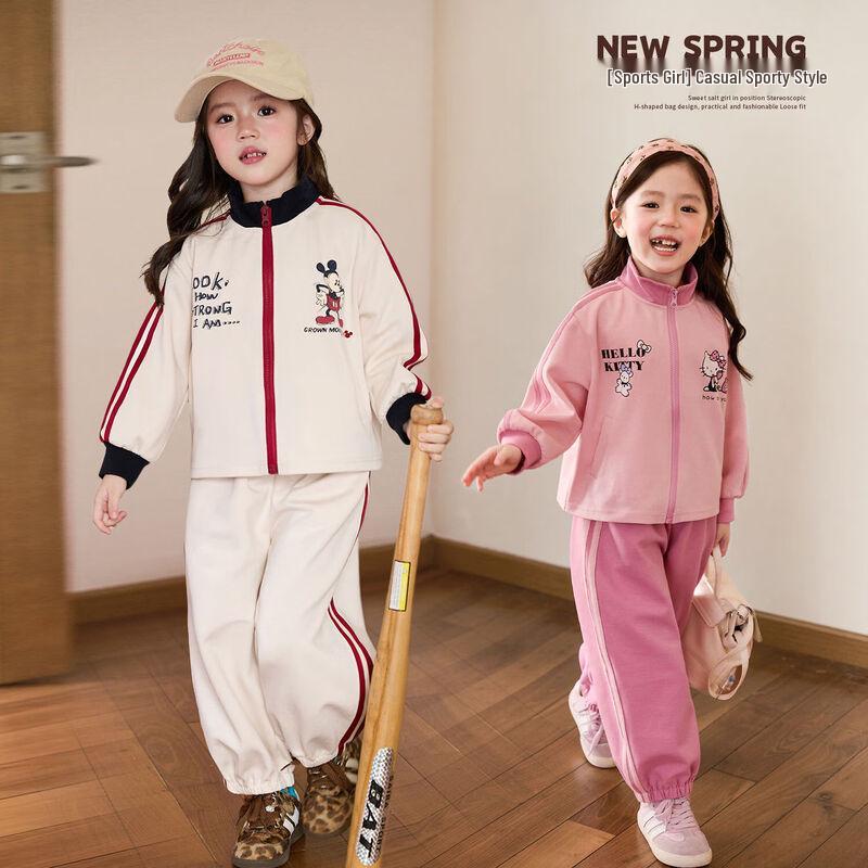 LUSON Girls  Retro Stand Collar Sweatshirt & Sports Pants Collection 110
