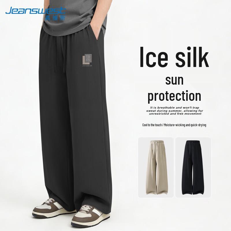 Jeanswest Men s Summer Lightweight Cooling Straight Casual Pants 4XL