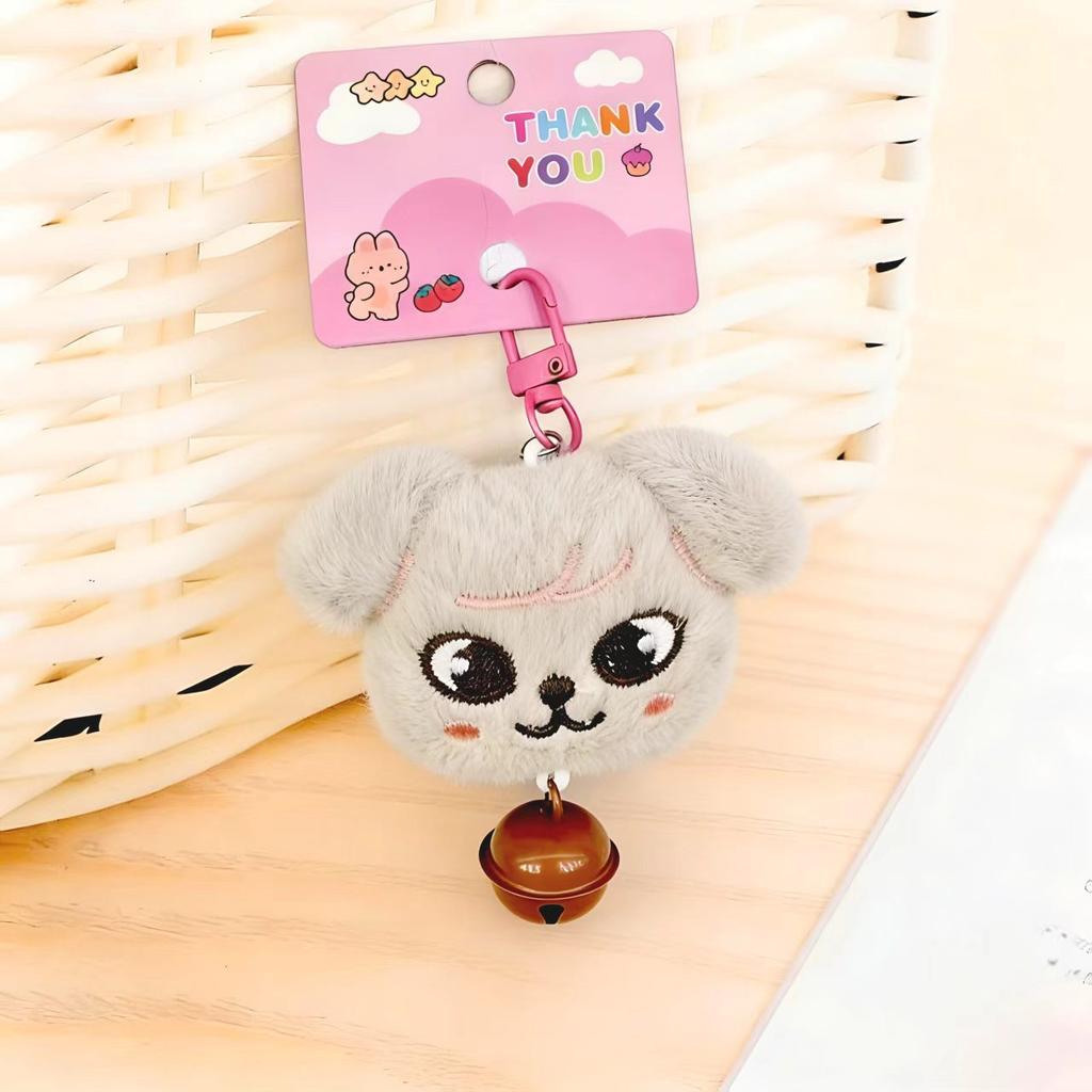 New 5Cm Cartoon Plush Toy Keychain Animal Head Bell Accessories Clothing Backpack Pendant Keychain Skzoo Fan Gift
