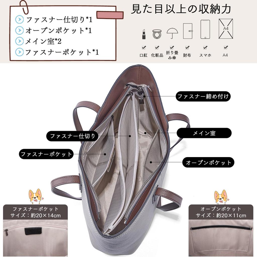 Kyoei-Tech Tote Bag, Premium Genuine Leather, Women's Business Bag, Handbag, Self-Standing, Men's Leather, A4 Document Holder, Commuter Bag, Large