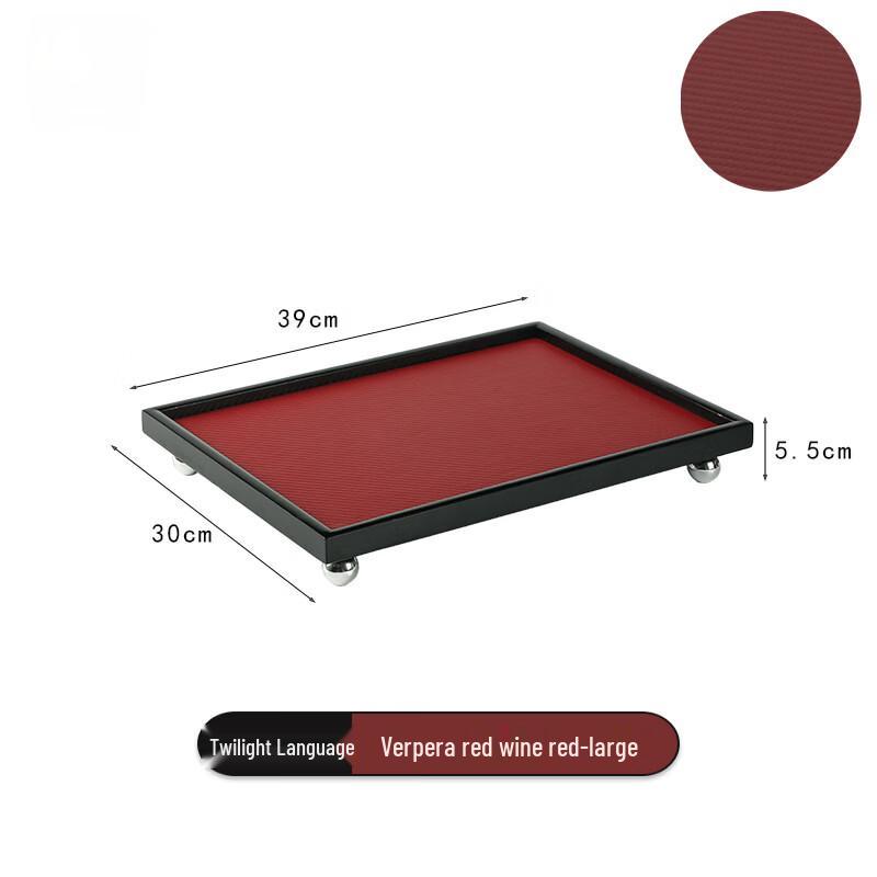 Ruhan Premium Rectangular Storage Tray