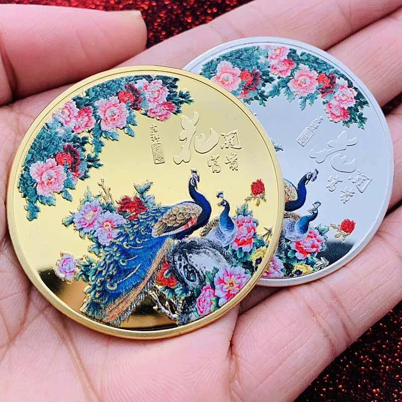 Chinese Blossoming Fortune Peacock Auspicious Gold Plated Commemorative Medal 45mm Silver Plated Coin Commemorative Coin for Fortune