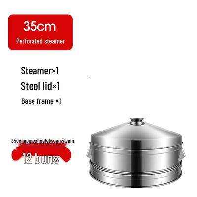 Zhaoran 35cm Stainless Steel Steamer Rack