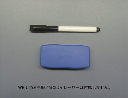 Nakabayashi Quadro Branco de Alumínio Fino 600 x 450 mm WBA-U6045