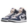 Air Jordan 1 Retro High 85 Georgetown