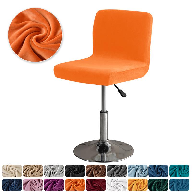 Thickened Bar Chair Cover Silver Fox Velvet Velvet Cloth Elastic Home Hotel Club Rotating Bar Chair Cover