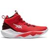 Asics Nova Surge 2 Electric Red Herren Sneaker Weiß 1061A040-600