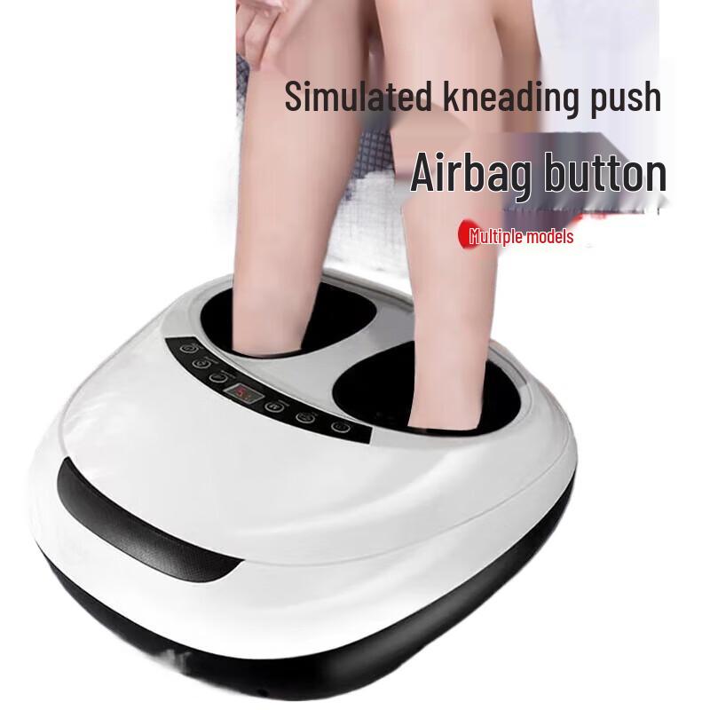 Shangheng Upgraded Foot Massager