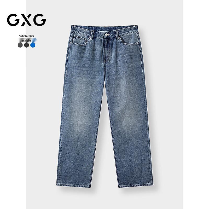 Джинсы GXG мужские зауженного кроя XXXL