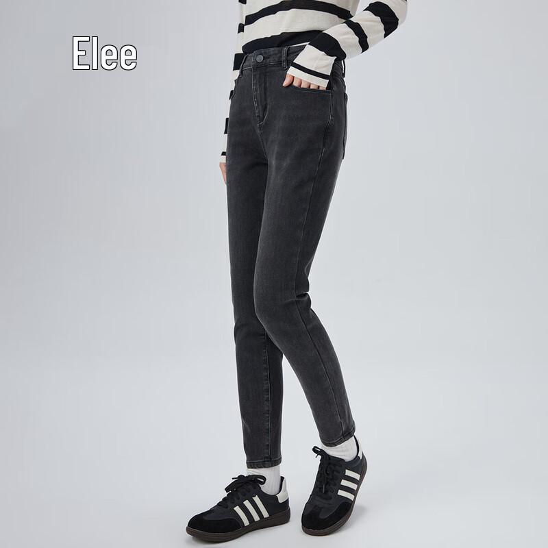 Women's Slim Fit High-Waist Stretch Denim Jeans