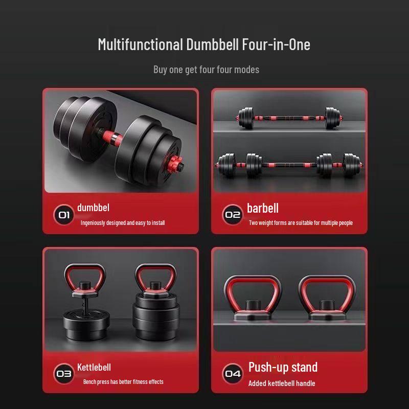 Adjustable Home Fitness Dumbbell Set
