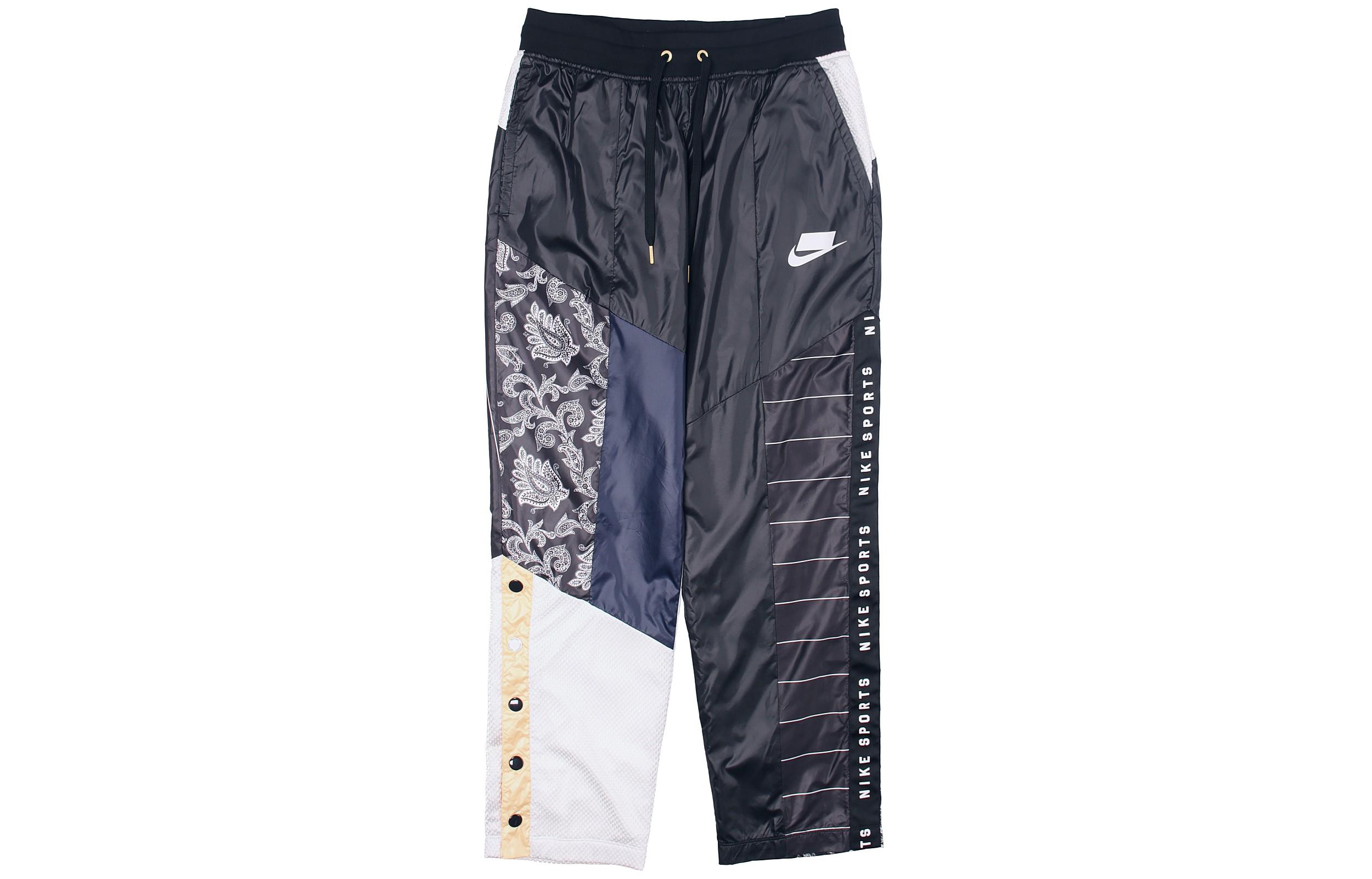 

Nike Knitted Sweatpants Women s Black AR2941-010 XL