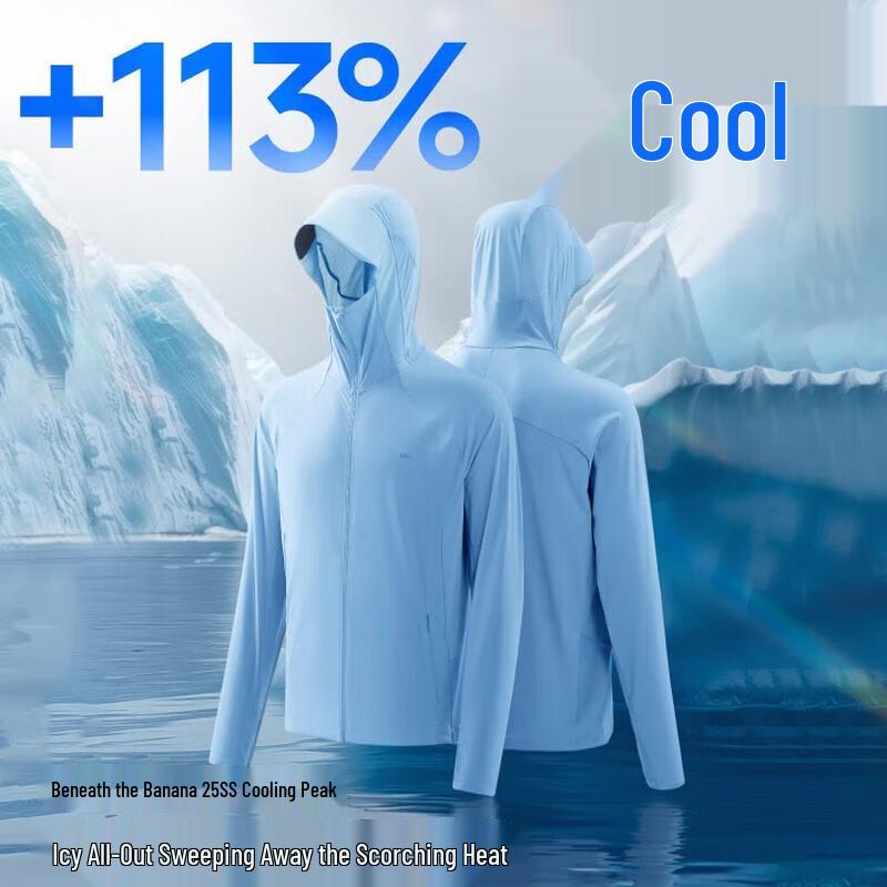 Beneunder Men s Ice Silk UV Protection Outdoor Jacket AL106 L