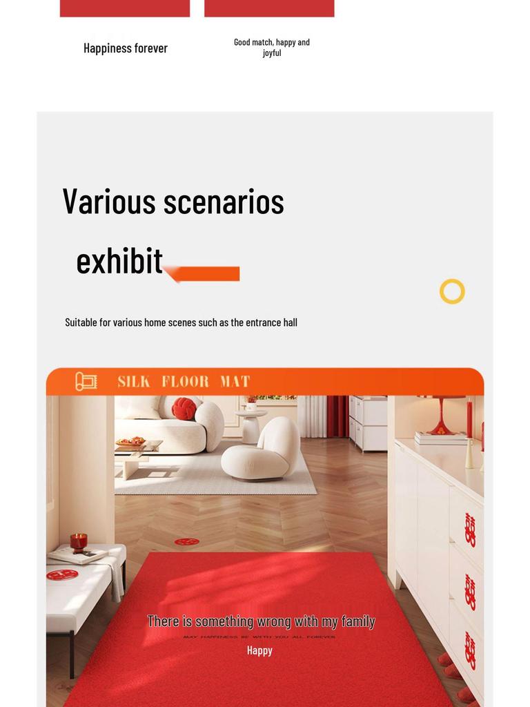 Double Happiness Red Wedding Mat: Wear-Resistant, Dirt-Resistant, Cuttable, Anti-Slip Doormat