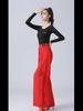 Women's High Waist Ruffled Wide-Leg Latin Dance Pants