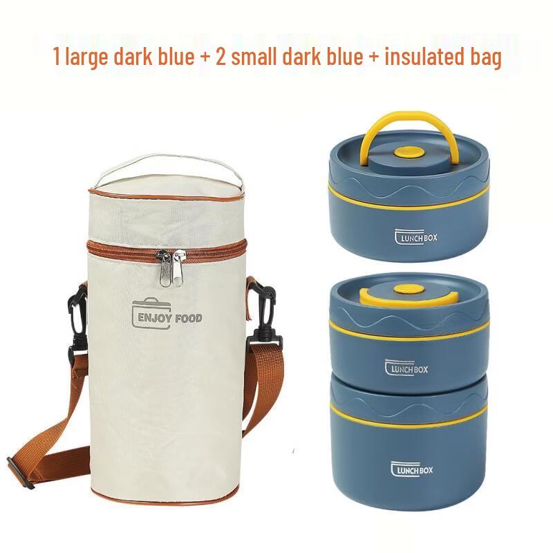 

ZISIZ 304 Stainless Steel Portable Large Capacity Lunch Box Set