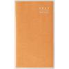 Takahashi Shoten 2027 Monatsplaner Liber Index 3 Blau Nr. 303 Beginnt Nov 2026