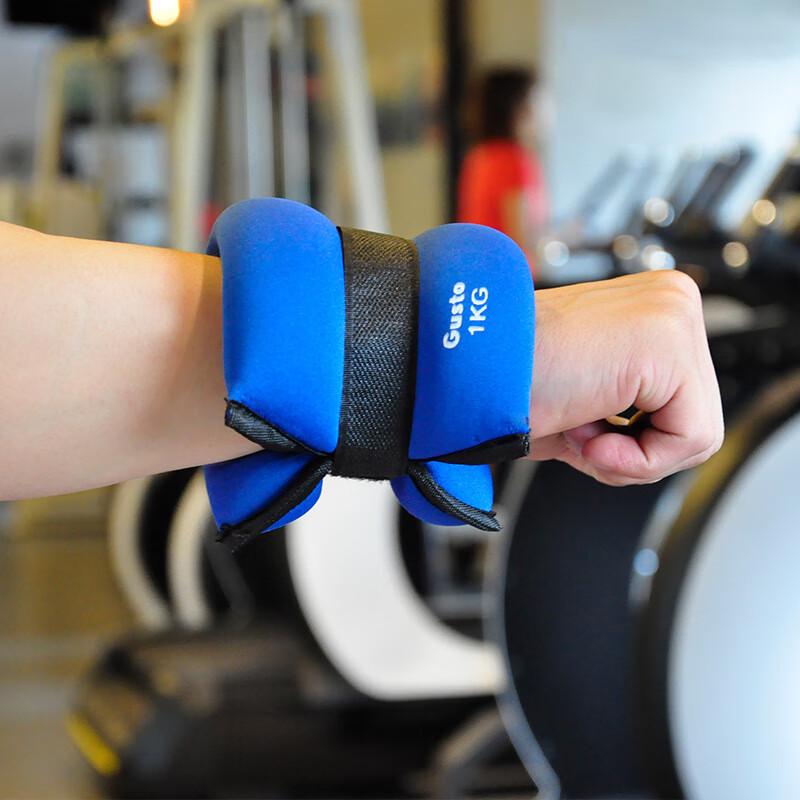 Adjustable Steel-Filled Ankle/Leg Weights (Pair)